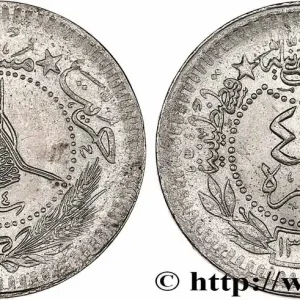 TURQUIE 40 Para Muhammad V AH1336 / 4 1920 Constantinople fwo_764503 Monde Marque