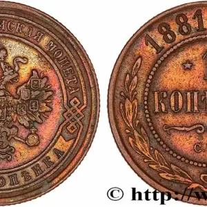 Top Vente RUSSIE 1 Kopeck aigle bicéphale 1881 Saint-Petersbourg fwo_766387 Monde