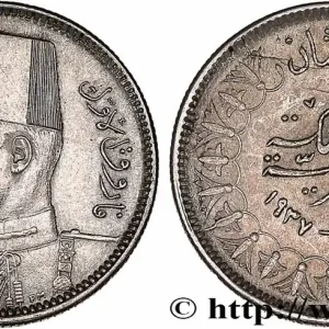 Marque ÉGYPTE 2 Piastres Roi Farouk an AH1356 1937 fwo_748490 Monde