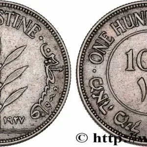 Commander Maintenant PALESTINE 100 Mils 1927 fwo_764773 Monde