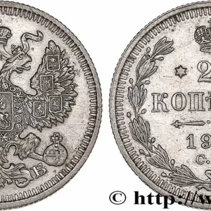 Top Vente RUSSIE 20 Kopecks aigle bicéphale 1910 Saint-Petersbourg fwo_766388 Monde