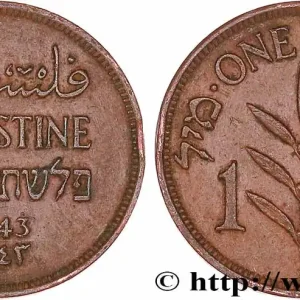 PALESTINE 1 Mil 1943 fwo_769092 Monde Soldes