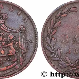 ROUMANIE 5 Bani 1867 James Watt & Co fwo_769134 Monde Achetez Aujourd’hui