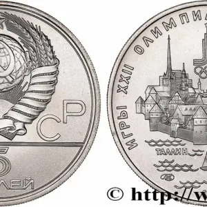 RUSSIE - URSS 5 Roubles J.O. de Moscou 1980, vue de Tallin 1977 Léningrad fwo_769165 Monde Livraison Express