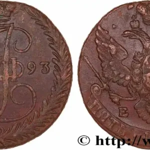 Achetez Aujourd’hui RUSSIE - CATHERINE II 5 Kopecks 1793 Ekaterinbourg fwo_766783 Monde