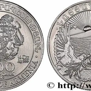 Exclusif ARMÉNIE 100 Dram Arche de Noé 2019 fwo_767381 Monde