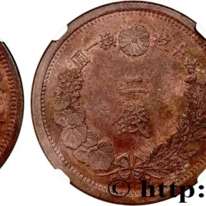 Meilleure Qualité JAPON 2 Sen an 9 Meiji 1876 fwo_767598 Monde