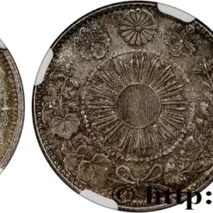 JAPON 20 Sen an 3 Meiji 1870 fwo_767601 Monde Prix Réduit