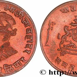 INDE - GWALIOR 1/4 Anna Jivaji Rao VS1986 1926 fwo_768050 Monde Usine Directe