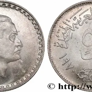 Achat Immédiat ÉGYPTE 50 Piastres président Nasser AH 1390 1970 fwo_768345 Monde
