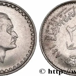 ÉGYPTE 25 Piastres président Nasser AH 1390 1970 fwo_768346 Monde Garantie Incluse