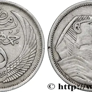 ÉGYPTE 5 Piastres AH1376 sphinx 1957 fwo_748445 Monde Promotion Saisonnière