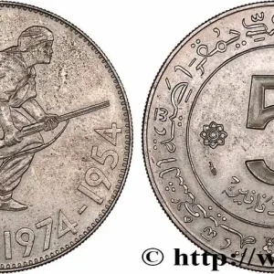 ALGÉRIE Essai de 5 Dinars 20e anniversaire de la Révolution 1974 Paris fwo_762802 Monde Achetez Aujourd’hui
