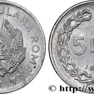 ROUMANIE 5 Lei 1951 fwo_764630 Monde Satisfait Ou Remboursé