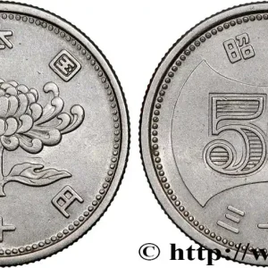 Édition Limitée JAPON 50 Yen an 30 ère Showa (1955) fwo_764913 Monde