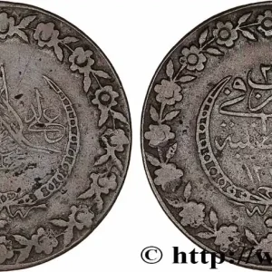 Commande En Gros TURQUIE 5 Kurush au nom de Mahmoud II AH1223 an 25 1832 Constantinople fwo_766133 Monde