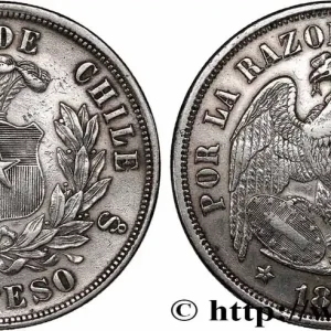 Prix Choc CHILI 1 Peso 1872 Santiago - S° fwo_770844 Monde