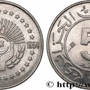 ALGÉRIE 5 Dinars 30e anniversaire de la Révolution 1984 fwo_770854 Monde Meilleure Vente