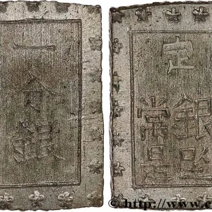 En Vogue JAPON 1 Bu ou Ichibu d'argent n.d. fwo_768406 Monde