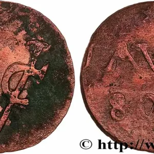 INDES NEERLANDAISES 1 Duit Java VOC 1808 fwo_771847 Monde Réduction