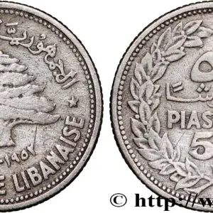 LIBAN 50 piastres Cèdre du Liban 1952 Utrecht fwo_718672 Monde Achat Immédiat