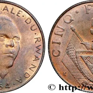 Réduction RWANDA 5 Francs président Grégoire Kayibanda 1964 Bruxelles fwo_764867 Monde