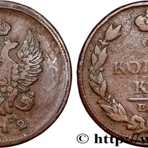 Populaire RUSSIE 2 Kopecks aigle bicéphale tranche lisse 1812 Ekaterinbourg fwo_772004 Monde