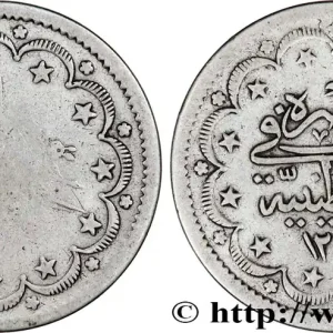 Expédié Aujourd’hui TURQUIE 20 Kurush au nom de Meijid AH 1255 an 15 (1853) Constantinople fwo_772618 Monde