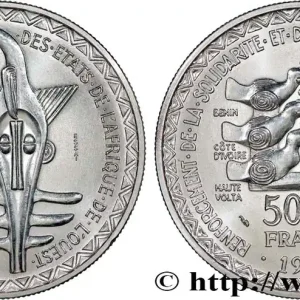 Dernière Chance ÉTATS DE L'AFRIQUE DE L'OUEST (BCEAO) Essai 5000 Francs masque 1982 Paris fwo_772629 Monde