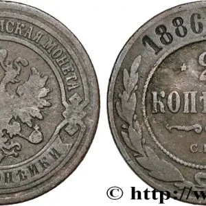 Commander Maintenant RUSSIE 2 Kopecks aigle bicéphale 1886 Saint-Petersbourg fwo_772727 Monde
