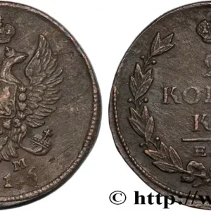RUSSIE 2 Kopecks aigle bicéphale 1816 Ekaterinbourg fwo_957643 Monde Vente Flash
