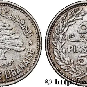 LIBAN 50 piastres Cèdre du Liban 1952 Utrecht fwo_718670 Monde Promotion Saisonnière