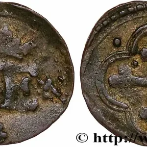 SAVOIE - DUCHÉ DE SAVOIE - CHARLES-EMMANUEL Ier Quart de sol (quarto di soldo) n.d. Chambéry fwo_749037 Monde Affaire À Saisir