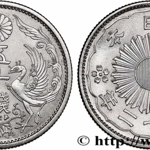 Garantie Incluse JAPON 50 Sen an 12 Showa 1937 fwo_766693 Monde