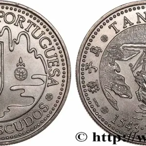 Offre Du Jour PORTUGAL 200 Escudos débarquement des Portugais au Japon en 1493 à Tanegashima 1993 fwo_768371 Monde