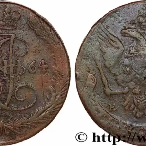Solde RUSSIE 5 Kopecks Catherine II 1764 Ekaterinbourg fwo_768509 Monde
