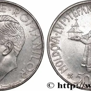 ROUMANIE - MICHEL Ier 500 Lei 1941 fwo_772313 Monde Exclusif