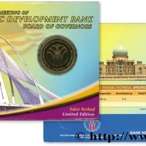 Livraison Express MALAISIE 50 Sen 30e anniversaire de la Banque Islamique de Développement 2005 fwo_772460 Monde