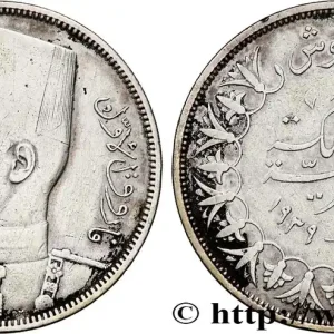 Édition Limitée ÉGYPTE 10 Piastres Roi Farouk AH1358 1939 fwo_774714 Monde