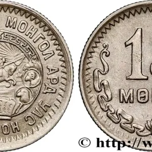 Achat Immédiat MONGOLIE 15 Mongo emblème an 35 1945 fwo_774724 Monde