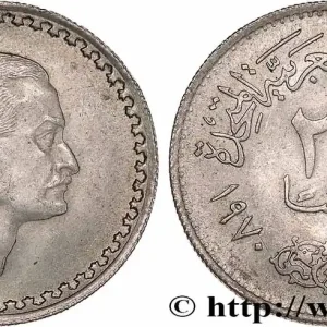 Quantité Limitée ÉGYPTE 25 Piastres président Nasser AH 1390 1970 fwo_748462 Monde