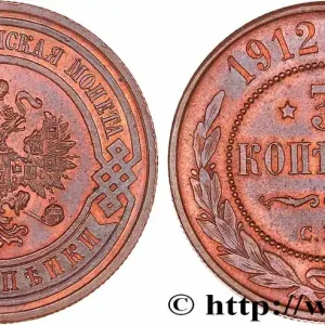 Produit De Marque RUSSIE 3 Kopecks aigle bicéphale 1912 Saint-Petersbourg fwo_772060 Monde