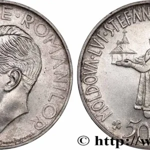 Affaire À Saisir ROUMANIE - MICHEL Ier 500 Lei 1941 fwo_772312 Monde