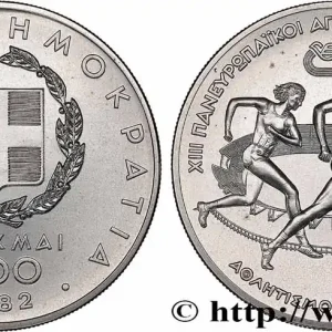 GRÈCE 500 Drachmes Jeux Pan-Européens / Lancer du disque 1982 fwo_775654 Monde Original