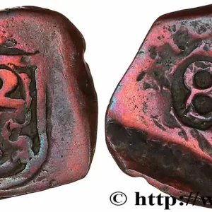 ESPAGNE - ROYAUME D'ESPAGNE - PHILIPPE IV Contremarque de 8 Maravedis 1652 Non déterminé fwo_775694 Monde Top Qualité