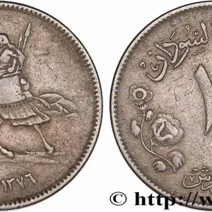 Nouvel Arrivage SOUDAN 10 Piastres an 1376 1956 fwo_776059 Monde