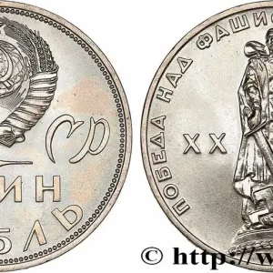 Prix Bas RUSSIE - URSS 1 Rouble 20e anniversaire de la Victoire 1965 fwo_776141 Monde