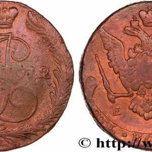Haute Qualité RUSSIE - CATHERINE II 5 Kopecks 1772 Ekaterinbourg fwo_775248 Monde