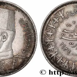 ÉGYPTE 5 Piastres Roi Farouk AH1358 1939 fwo_775318 Monde Offre Spéciale