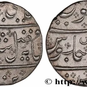 INDES FRANÇAISES - COMPTOIR DE PONDICHÉRY - CHAH ALAM II Roupie d'Arcate AH 1221/43 1806 Pondichéry fwo_775627 Monde Retour Gratuit